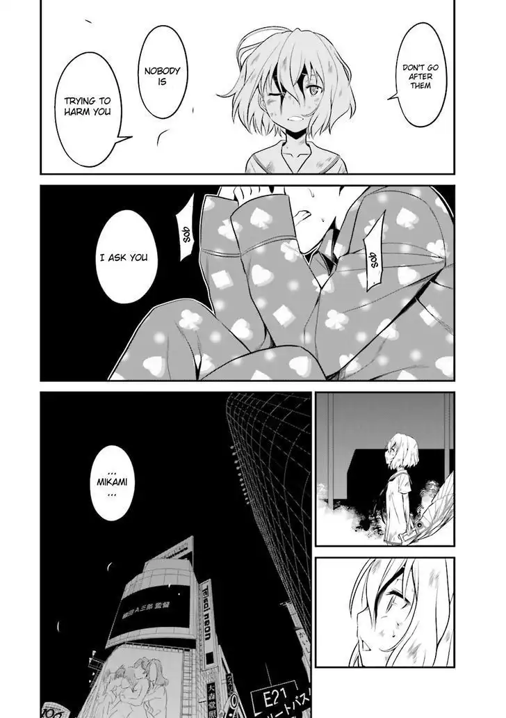 Not Lives Chapter 30 14
